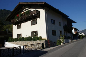 Отель Ferienwohnung Parth  Заутенс
